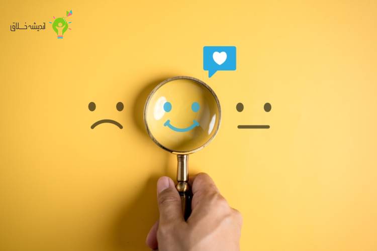 بازی برای هوش هیجانی